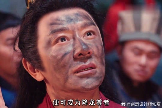 降龙被贬凡间,受尽人间苦楚,这是济公最惨的时候了吧
