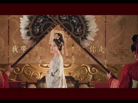 张碧晨发我护我MV孟子义回应秀歌喉