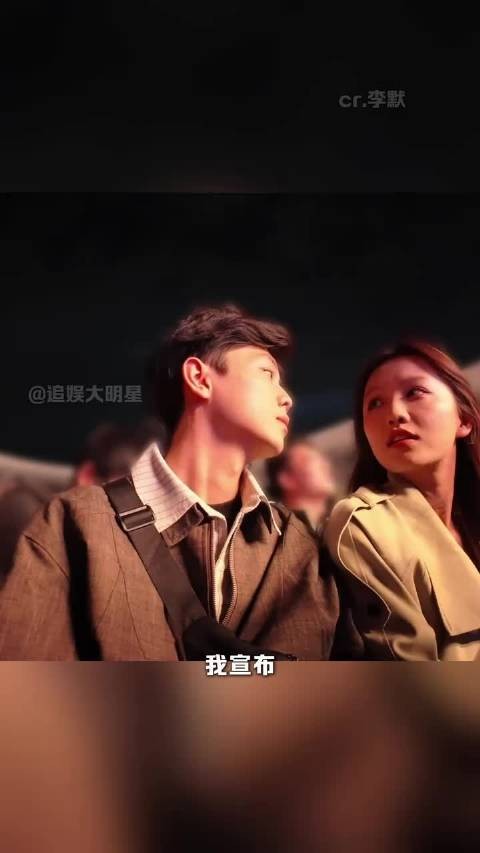 这才是演唱会求婚的正确打开方式啊！