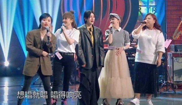 芒果综艺翻出超女旧瓜，厉娜自曝恨许飞多年，却从未找对方对峙过