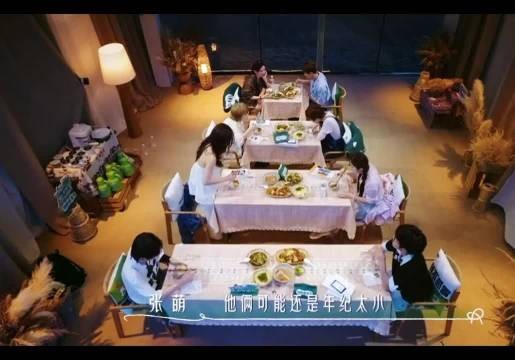 张萌不服被比较，马天宇坦言删人是历劫