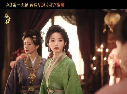 嫁金钗细节伏笔引二刷,乔氏权杖处处用心
