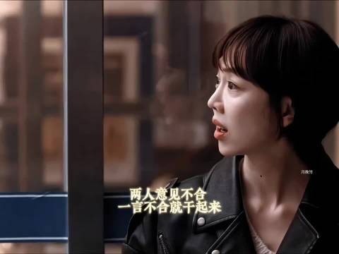 肖战小城良方金句点醒观众
