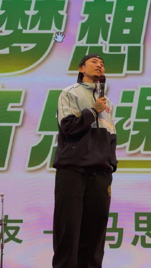 正能量！马思唯在母校分享经历感悟，给学弟学妹们送上寄语！