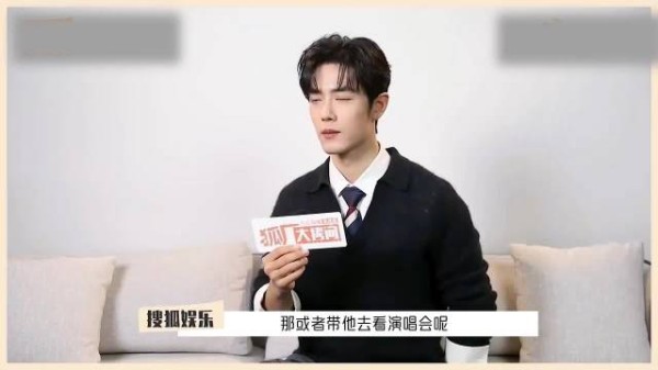 肖战得知票难抢感叹大项目，五百万人抢两万张
