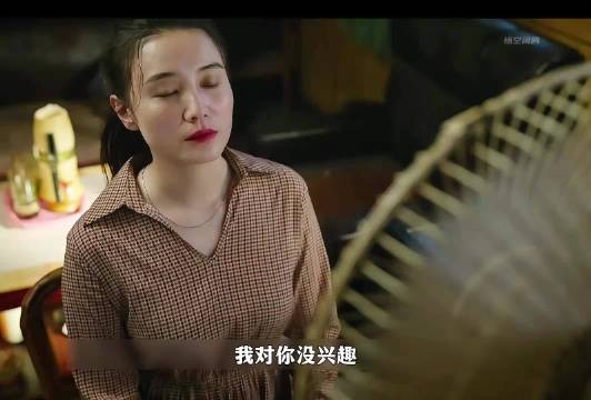 男追女隔座山,女追男隔层纱