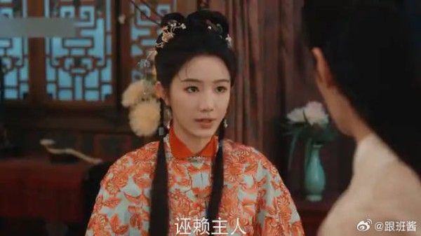 荣善宝赶紧阻止五妹，就害怕五妹杀死老祖母！