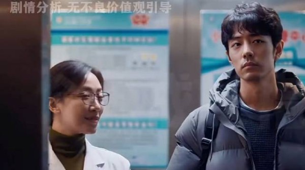 谁懂在东北终于不再是只看到连环凶鲨案的新鲜感