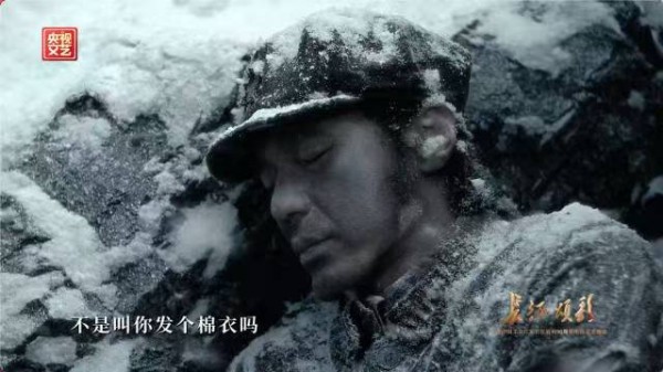 白宇还原语文课本中的红军