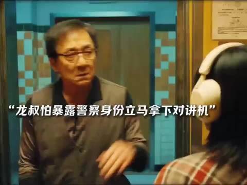 电梯里平平无奇的偶遇，背后是800个心眼子的较量