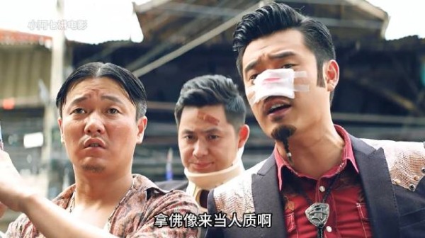 唐仁和秦风找到了丢失的黄金，并确定思诺的养父李就是凶手