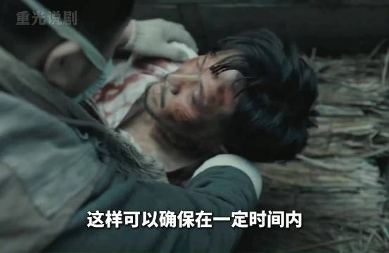 乱葬岗起棺救人,特务折返寻烟,于春阳披白衣坟头吓退特务