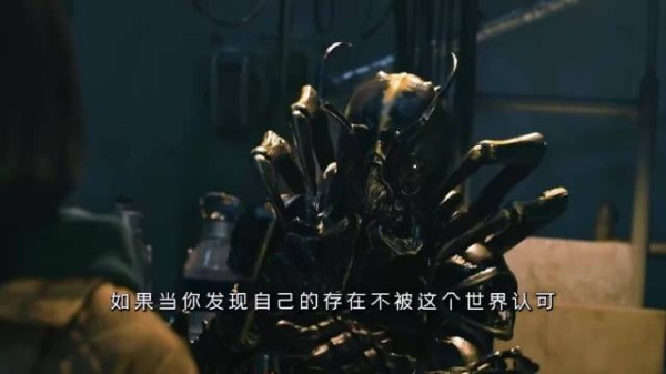 如果你的存在不被世界认可，你会做出什么选择