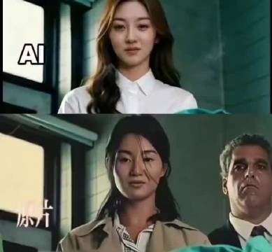 张曼玉甜蜜蜜表演对比AI 现阶段无法取代真人演员