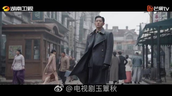 玉簟秋乱世烽火守土有责寸步不让