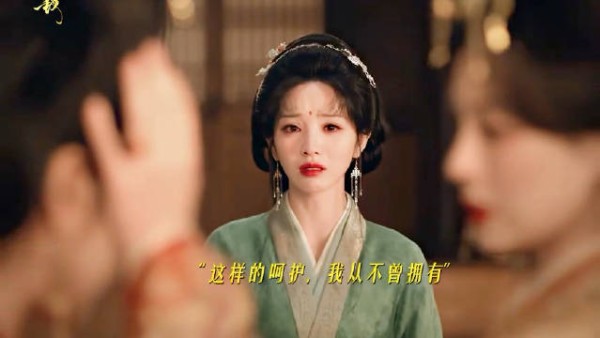 明知上面站着的是自己的亲生母亲 和君黛母女情深的样子更是刺痛了魏娆