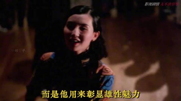 阮玲玉绝笔信泣血,斩断张达明唐季珊摆布