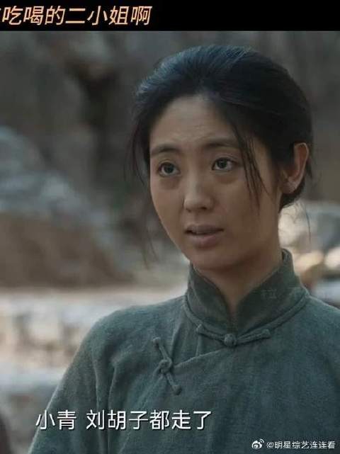 苏苏的眼里都没有光了