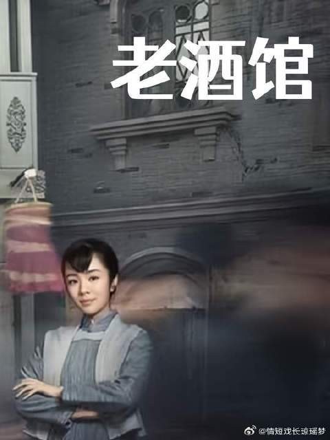 只打二两白酒
