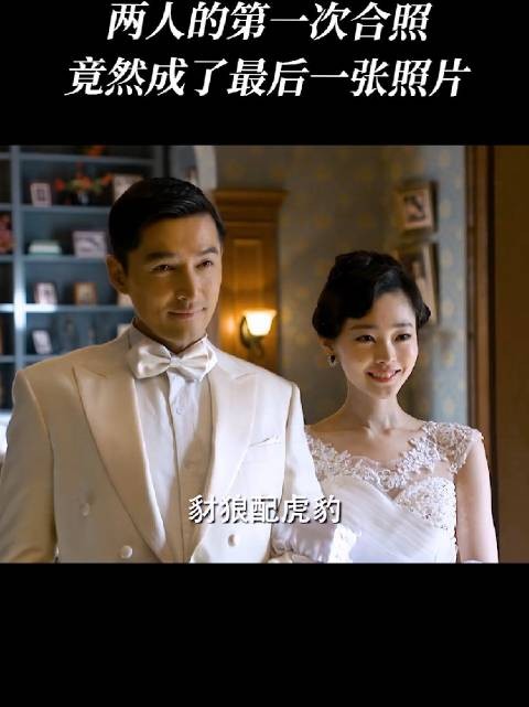 越看越明白其实他也很喜欢她,但不娶