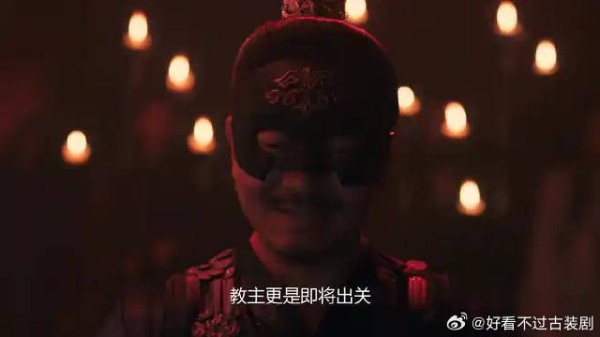 韩立兵分两路破陷阱，决战前夜许花约