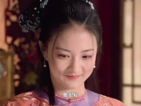 玉娆慎贝勒两情相悦，大殿坦白终成唯一HE