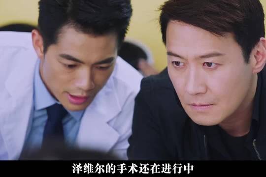 黎明假借尿急迷惑雇佣兵，转角暴起反击设伏秒杀强敌