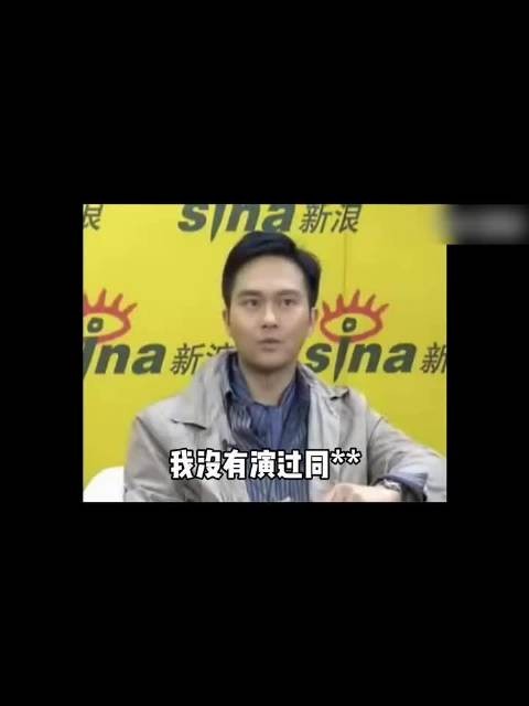 哈哈哈哈哈哈老辈艺人真的很豁的出去哦