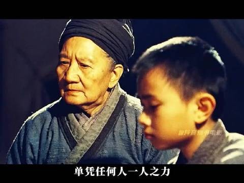 细雨辟水剑斩杀五大高手，顶尖女刺客决意退出江湖