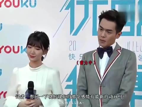 张若昀替毛晓彤解围，对记者称有问题冲我来