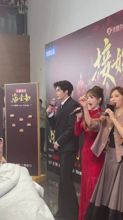 君黛妈和魏娆妈能打起来