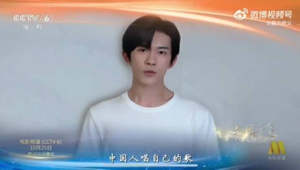 易烊千玺在CCTV6新的素颜VCR，朝气蓬勃