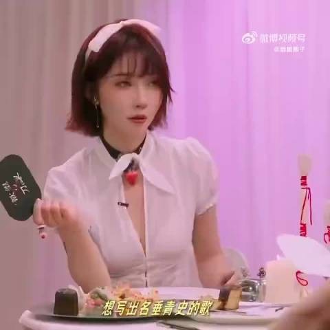 刘恋把欲望比作细胞，允许欲望存在是与自己和解