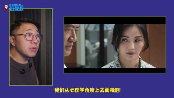 蔡卓妍饰林可儿，假性自体唤醒真实自我