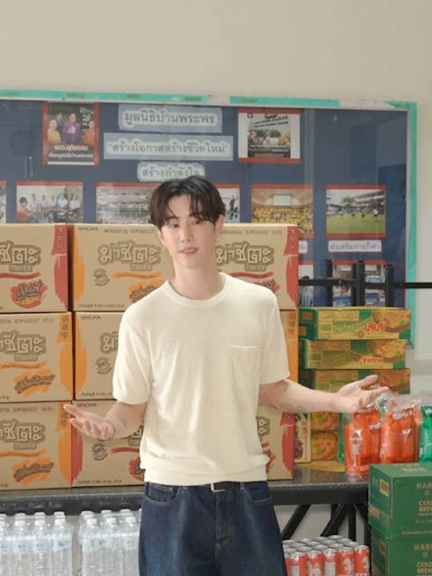 Mark Tuan 33岁生日慈善活动温暖瞬间回顾