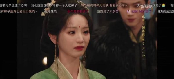 嫁金钗16集追女火葬场名场面终于来了