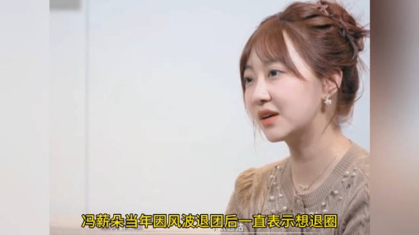 我看河一阵子补课多，芒果见恩恩正副队长