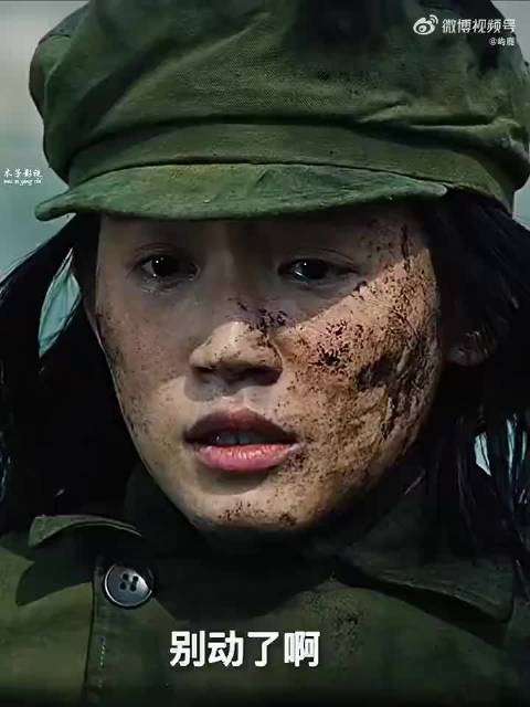 “女兵不听从指挥擅自行动，结果悲剧发生了”