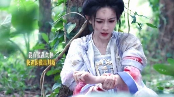 孟子义暮晚摇一身伤痕未折志凭己力寻生路