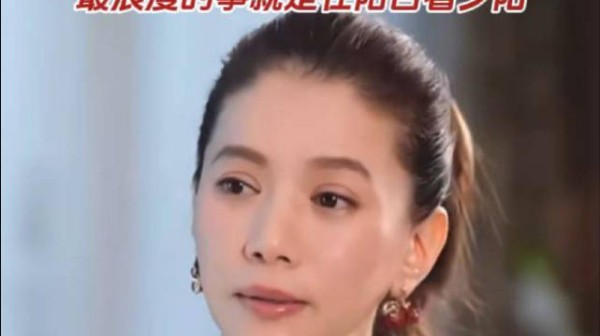 袁咏仪回忆与张智霖相识过程，自曝一见钟情，最浪漫是阳台看夕阳