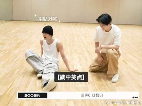 谁懂那种被逗笑宠溺的笑啊 两个人一起好养眼啊