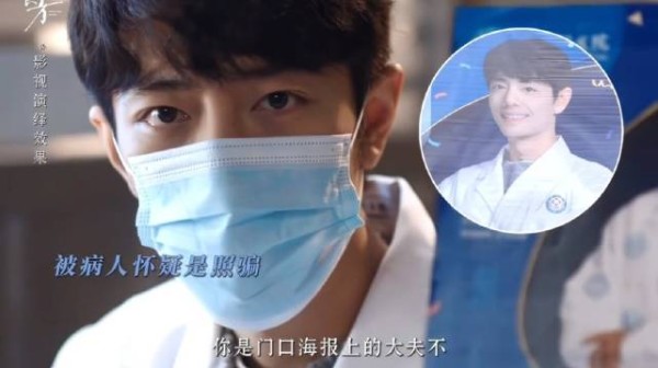别急，我看完你的看你的