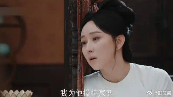 女儿国的成婚习俗，让国公夫人泪流满面她也想体验！