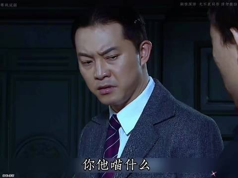许忠义才是真大哥！护兄弟、顾大嫂，人情世故拉满谍战剧