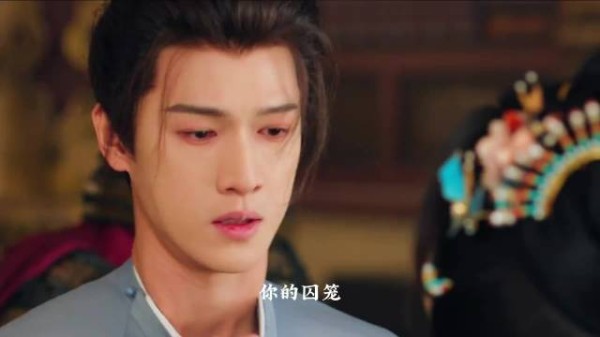 孟子义李昀锐新剧《尚公主》开播，锦衣玉食的公主被无情地推上了和亲的道路