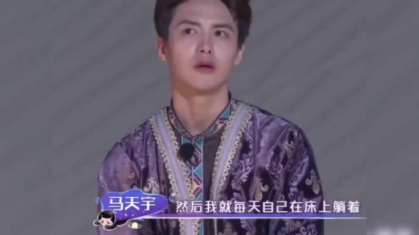 马天宇称父亲去世后曾想过轻生 马天宇跌入谷底，杨幂接住了他所有负面情绪