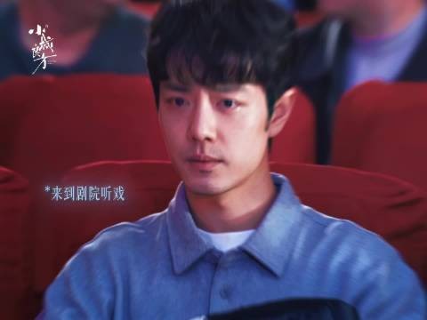 亮亮 哭出来就好了 小城良方