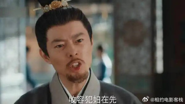 陆江来找到当年诡异旧案的关键证人，整个杨家都吓傻了！