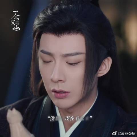 整整三百一十刀雕刻而成的……豹子?