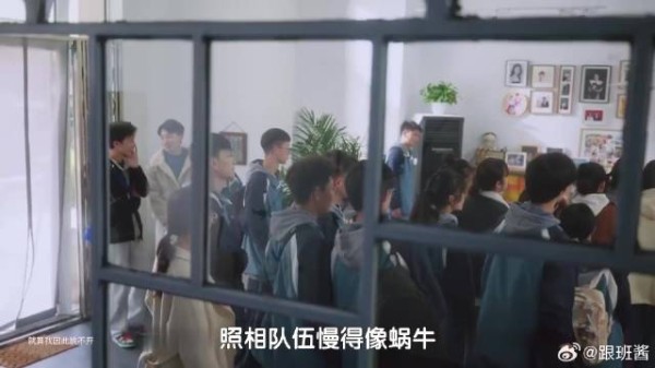《当我飞奔向你》 学霸当众拆电脑抢拍照特权,不料背后竟藏离别约定